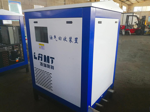 三系油气回收装置