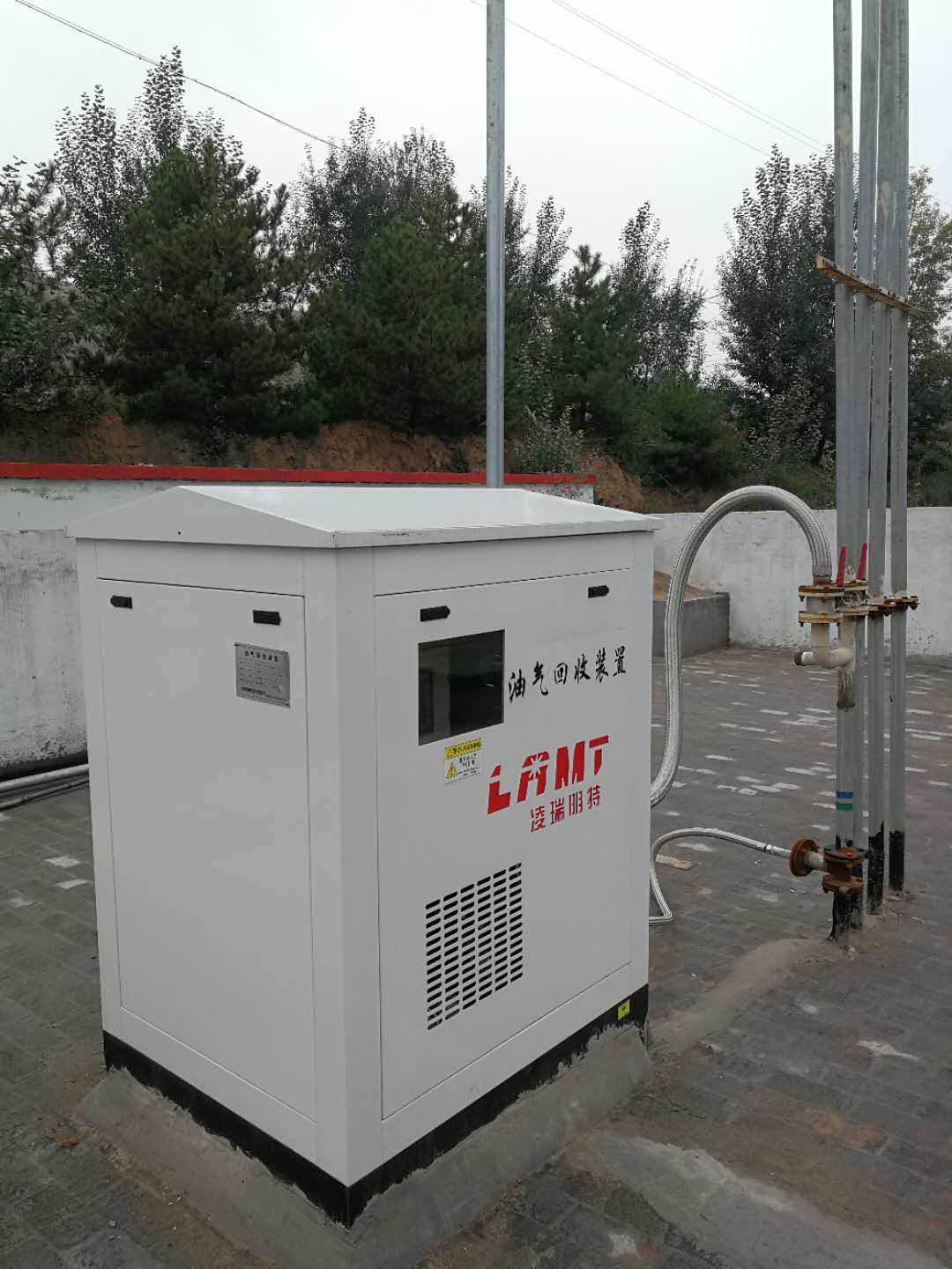  三次油气回收装置