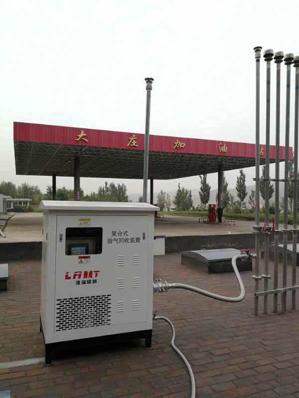  三次油气回收装置