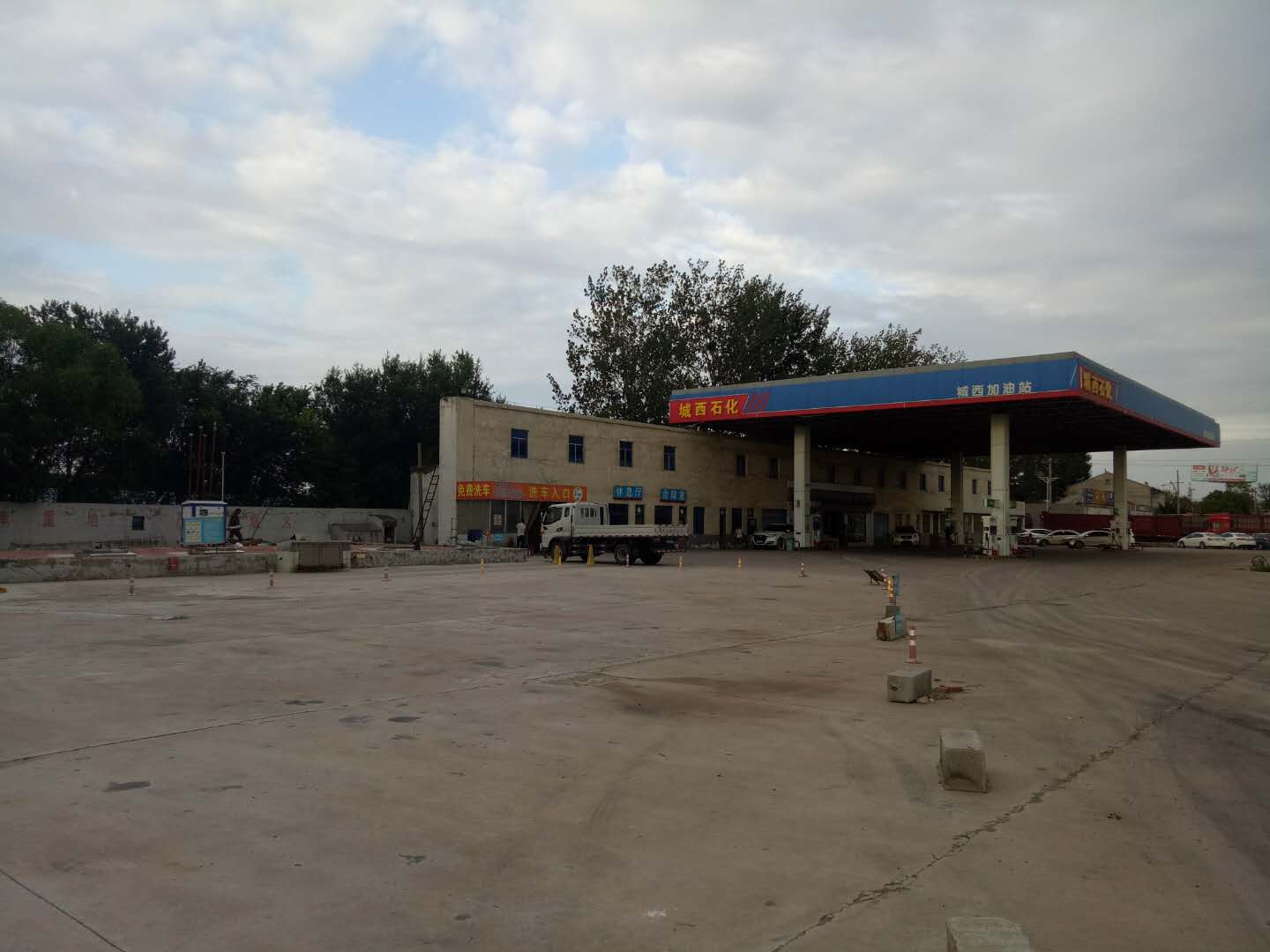  三次油气回收装置