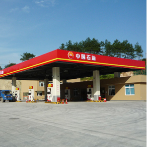 浙江丽水加油站